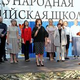 День знаний!